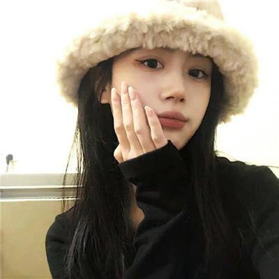 前世今生